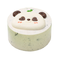 安特鲁七哥4寸熊猫小奥蛋糕210g 休闲下午茶糕点甜品 蛋糕