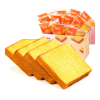 百草味 南瓜蔬纤吐司 500g