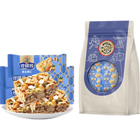 徐福记可吸果冻零食酥心糖饼干糕点休闲食品下午茶零食 蓝莓味112g*2袋 坚果棒原味96g
