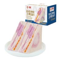 盼盼 芋泥肉松三明治420g
