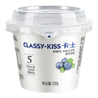 卡士 CLASSY.KISS 蓝莓果粒鲜酪乳 100g*6杯 低温酸奶风味发酵乳