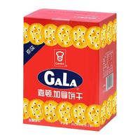 嘉顿 加拿饼干 原味 360g