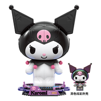 TOPTOY 三丽鸥系列 JK1803 酷洛米典藏版积木半机械大体豪华版（带异色壳）