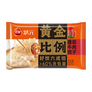 三全 Sanquan 三全 黄金比例番茄牛肉水饺 618g*2袋