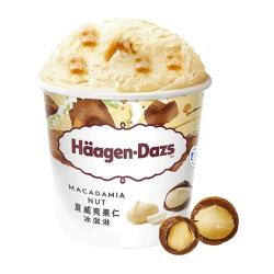 哈根达斯 夏威夷果仁口味冰淇淋 473ml