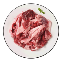 小牛纪 原切筋头巴脑2kg 新鲜牛肉牛筋碎肉冷冻炖煮烧烤食材源头直发 澳洲原切谷饲筋头巴脑2kg