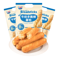 光明 牛奶手撕棒面包 310g*2袋
