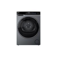  海尔超薄3D双擎热泵10kg家用全自动滚筒烘干机582