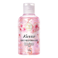 Kustie 蔻斯汀 樱花花瓣沐浴露 100ml