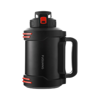 富光保温壶316L不锈钢大容量保温瓶车载真空水壶户外旅行壶暖水瓶 黑色2.3L（316内胆）