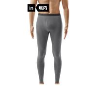 蕉内热皮保暖裤男女士秋裤抗菌发热抗静电修身打底裤秋冬季内衣 【男士】铂灰 XL
