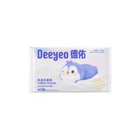 德佑 乳霜柔润纸面巾 40 抽