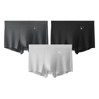 蕉内500E男士内裤莫代尔无痕四角平角裤抗菌透气防夹臀男式短裤衩 钨黑+铂灰+钼灰 XL