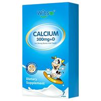 健敏思 7粒小蓝盒液体钙婴幼儿宝宝新生儿童钙