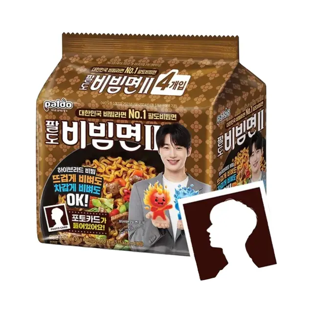 【边佑锡代言】韩国八道拌面韩式130g*4袋速食泡面方便面