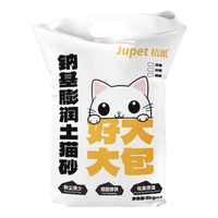 桔派膨润土猫砂净尘除臭秒结团原味 原味无尘强劲除臭