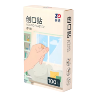 ZHENDE 振德 医疗 ZHENDE 医用透气创口贴 100片