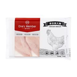 One's Member 1号会员店 单冻鸡大胸 出口级食材 鸡肉鸡胸肉健身鸡胸肉鸡里脊烧烤 1kg