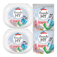 卫新 清可新洗衣凝珠 4合1浓缩 长效留香 樱花52粒