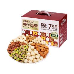 百草味 混合每日全坚果7+0低GI慢升糖600g高蛋白休闲零食炒货