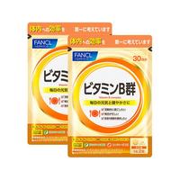 芳珂 缓释提神专注力 维生素B片