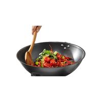 Midea 美的 炒锅(钛)