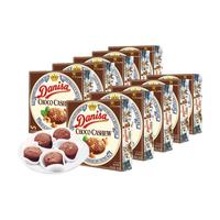 Danisa皇冠曲奇饼干90g*10盒原味多口味囤货