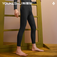 YOUKESHU/有棵树 抗菌 男士保暖裤 神秘黑 2XL