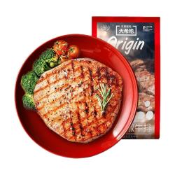 大希地 牛肉生鲜肉源 800g*10片（赠鸡排+刀叉+黑胡椒酱）