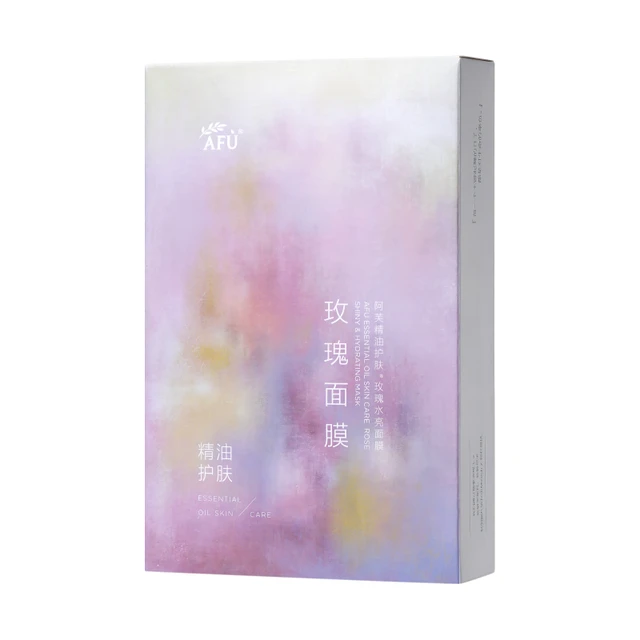 AFU 阿芙 面膜补水保湿女积雪草舒缓玫瑰精油提亮无感官方旗舰店正品
