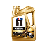 Mobil/美孚 SP级 全合成机油 5W-40 4L