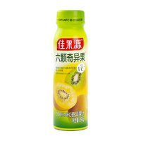佳果源佳农旗下100%NFC奇异果汁礼盒【一瓶约六颗奇异果鲜榨】含维生素C 奇异果汁260g*8瓶【礼盒装】