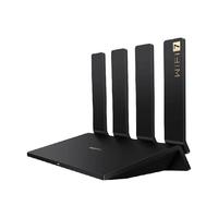 华为 wifi7路由器AX3pro家用高速电竞路由器