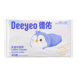 德佑 云柔巾婴儿柔纸巾宝宝专用超柔纸巾新生儿保湿乳霜纸40抽成人可用