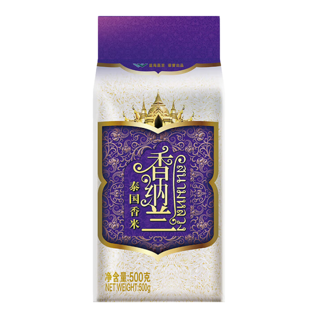 香纳兰 泰国香米 1斤尝鲜装 泰米 原粮进口大米
