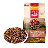 Myfoodie 麦富迪 狗粮 无谷牛肉双拼粮全价成犬粮 通用成犬粮10Kg