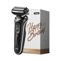 移动端、京东百亿补贴：BRAUN 50-W1000s 往复式 男士电动剃须刀  白色