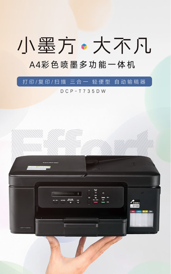 国补优选:双11国补好物特辑,国补资讯动态更新
