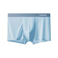 JianJiang 健将 男士平角内裤套装 JM016