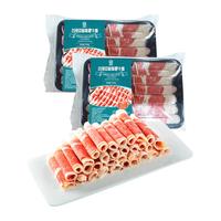 PALES 帕尔司 谷饲安格斯肥牛卷 1kg 谷饲120天 牛肉卷牛肉片 牛肉生鲜火锅食材