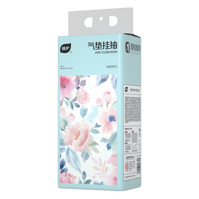 植护 原木挂式抽纸 4层250抽*1提