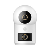 Xiaomi小米 摄像头4双摄版家用监控器360度无死角高清可对话远程