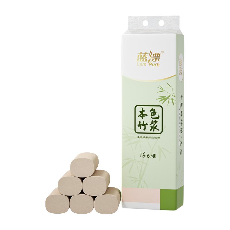 蓝漂480g卷纸卫生纸卷纸家用实惠装无芯卷筒纸卫生间厕纸手纸整箱