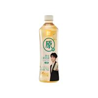 金尘茶无糖茉莉花茶原味茶饮料500ml*15瓶装整箱原叶萃取茶饮品