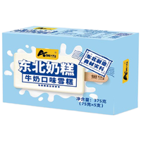 奥雪 东北奶糕 牛奶口味雪糕 75克*5支 东北奶糕 牛奶味 75克*5支