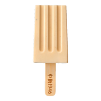 中街1946 香草冰酪轻享装50g*10支 棒支雪糕儿童冰淇淋 香草口味