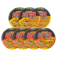 NISSIN 日清食品 日清铁板牛肉味UFO飞碟炒面酱汁浓厚多口味速食方便面