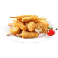 DOYOO 大用 OYOO 大用 金甲鸡柳plus400g*2鸡胸肉串金甲芝麻三角鸡柳 油炸空气炸锅食材