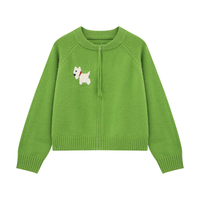 百家好（Basic House）Basic House/百家好小狗提花开衫毛衣女2025秋装减龄百搭外套 绿色 M