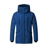 七匹狼(SEPTWOLVES)【防泼水】羽绒服休闲户外男装外套连帽加厚羽绒服 111(湖蓝) M 170/92A